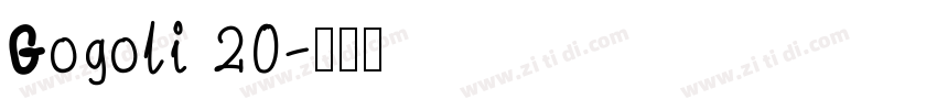 Gogoli 20字体转换
